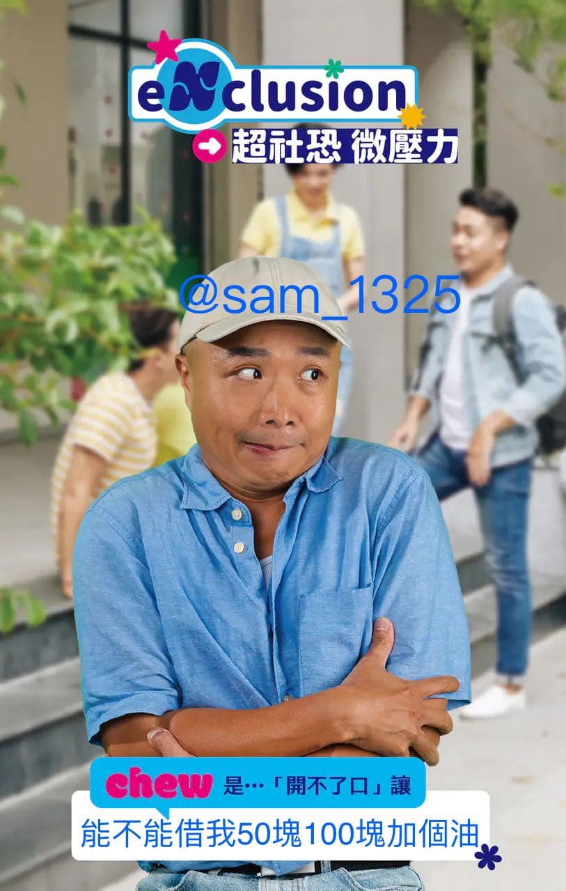 megapx