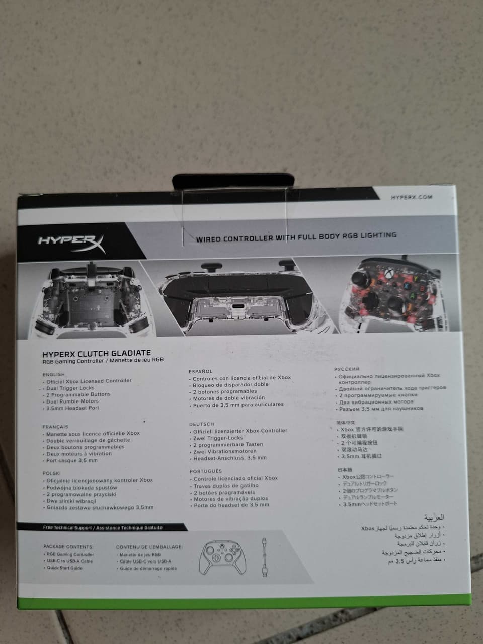 megapx