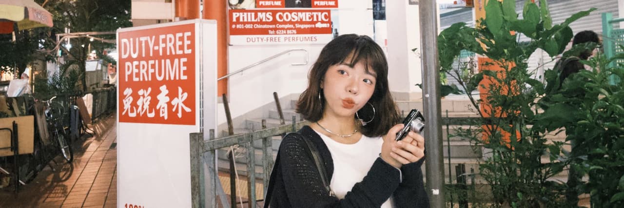 心蒂善良