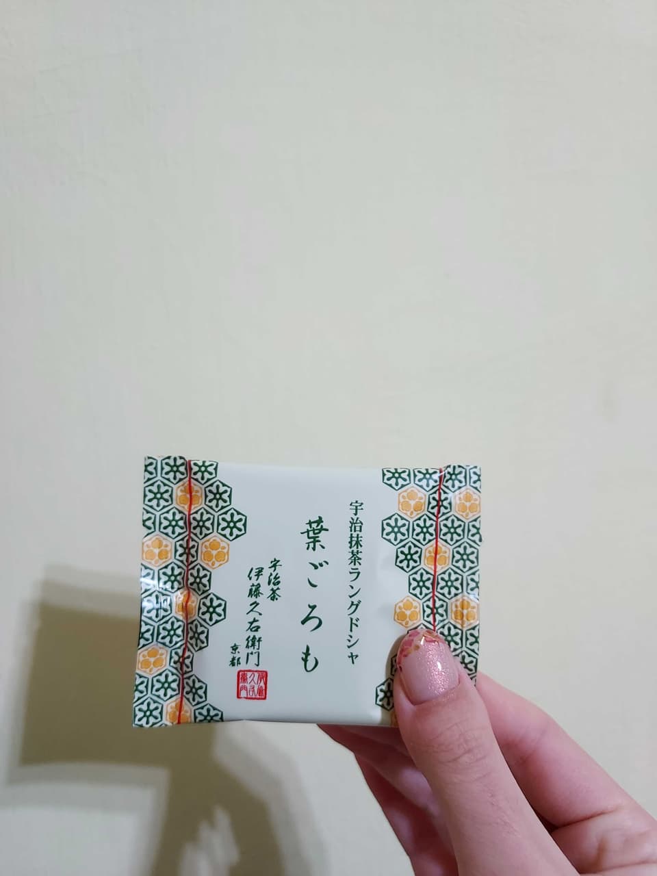megapx