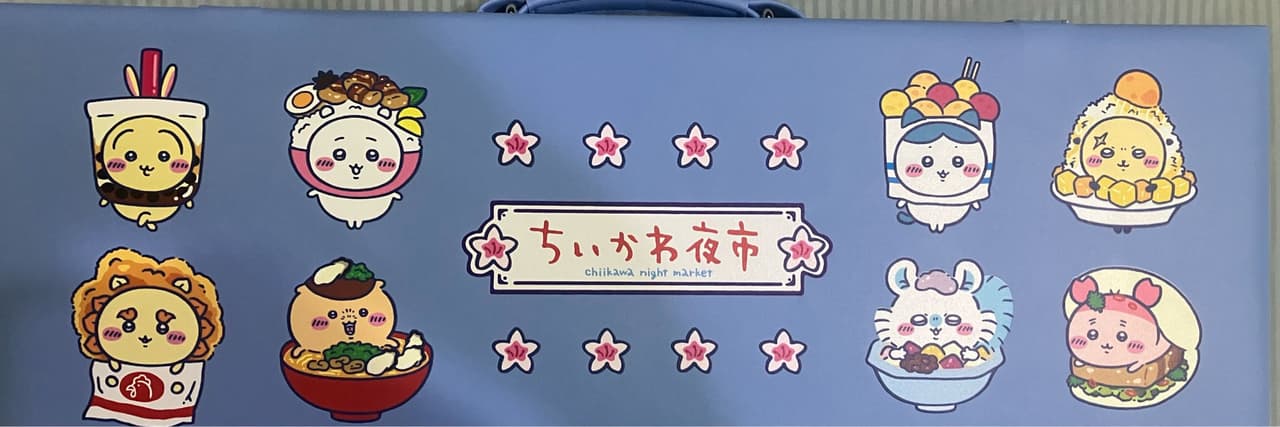 黃昏