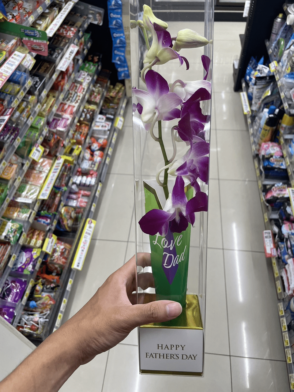 megapx