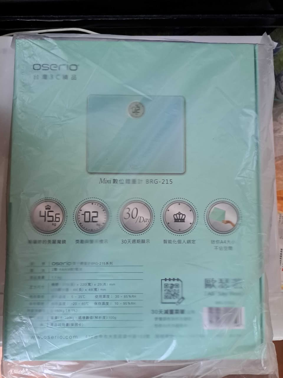 megapx