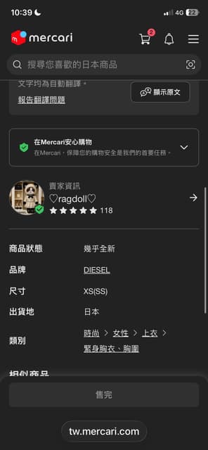 megapx