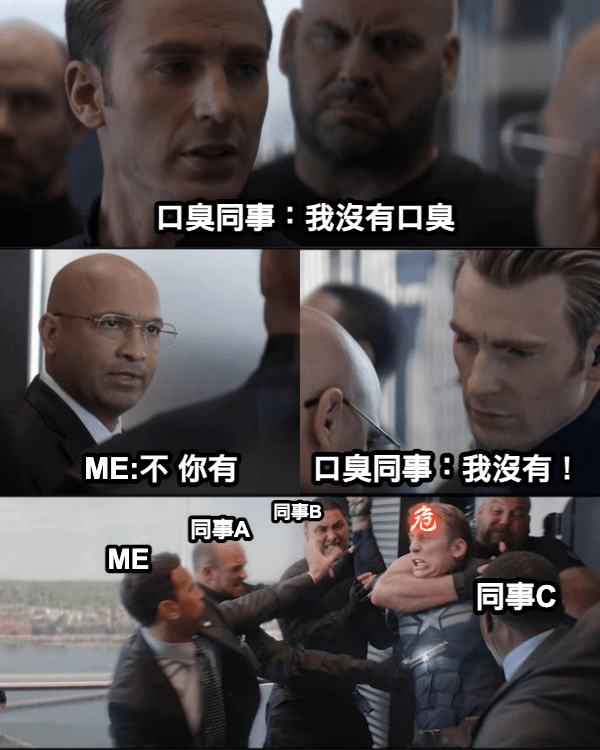megapx