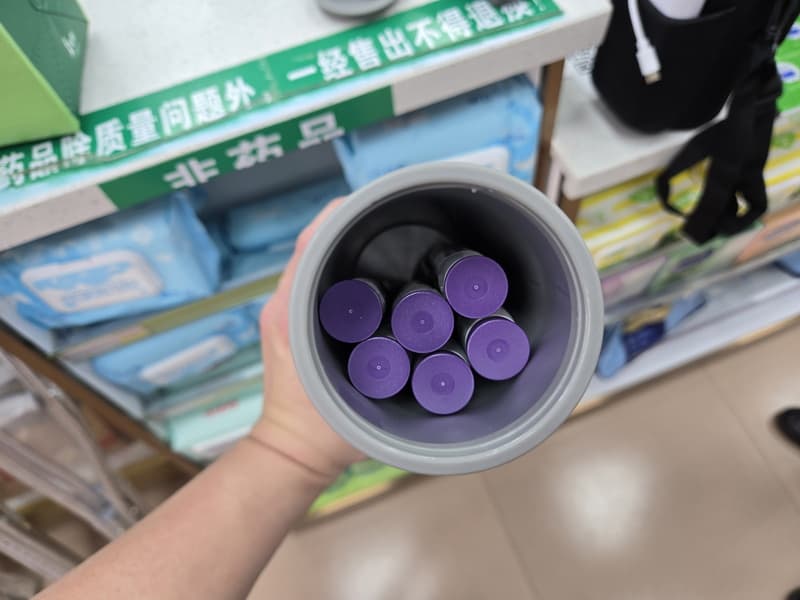 megapx