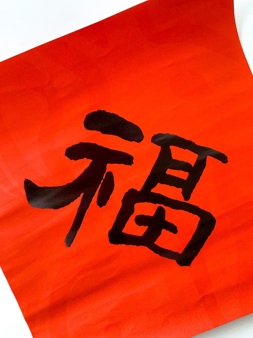 #分享 LV 紅包袋 - 精品板 | Dcard