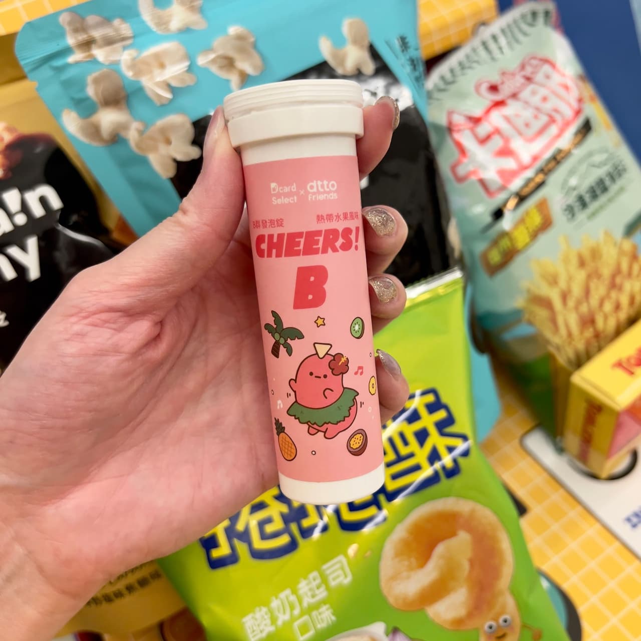 megapx