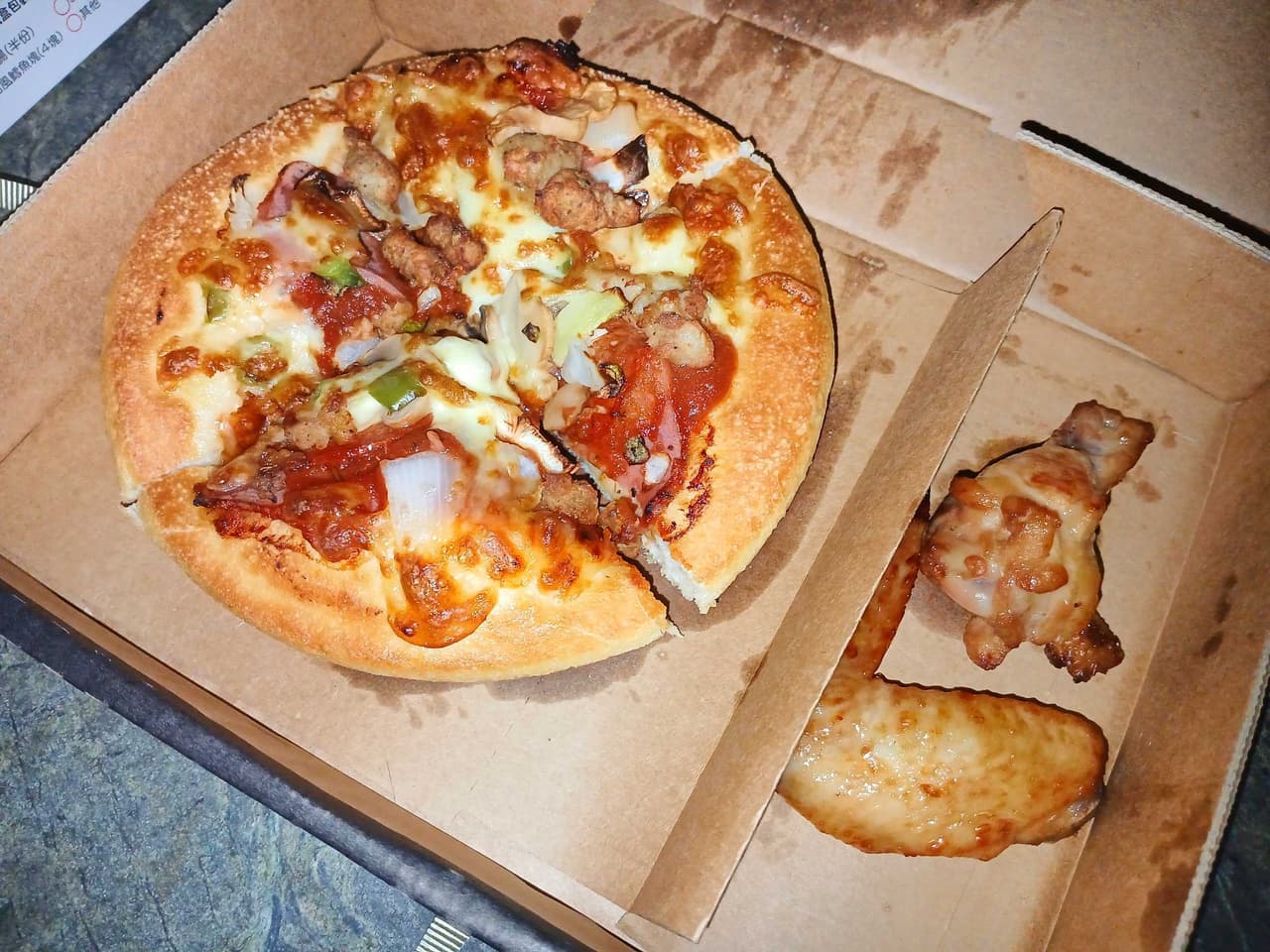 megapx
