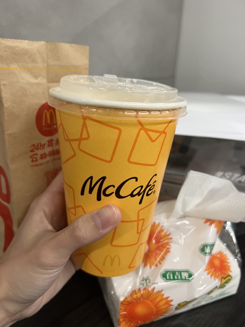 megapx