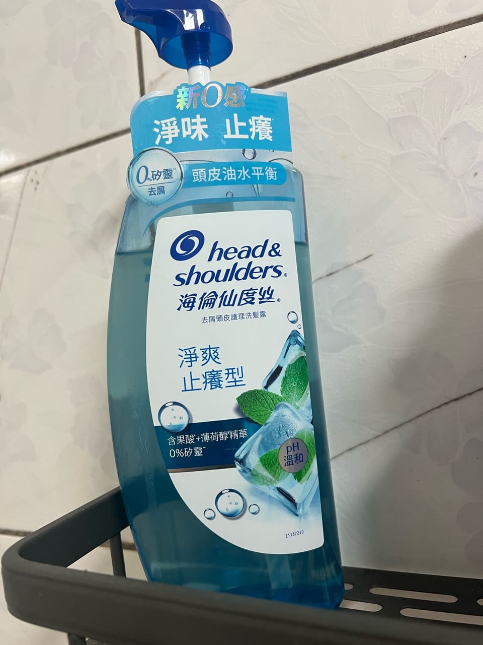 megapx