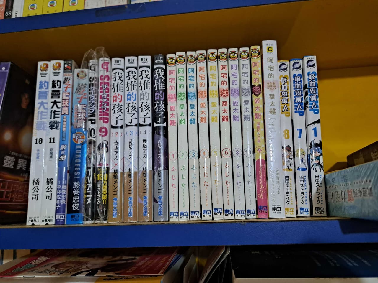 megapx