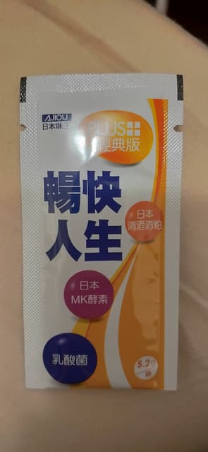 megapx