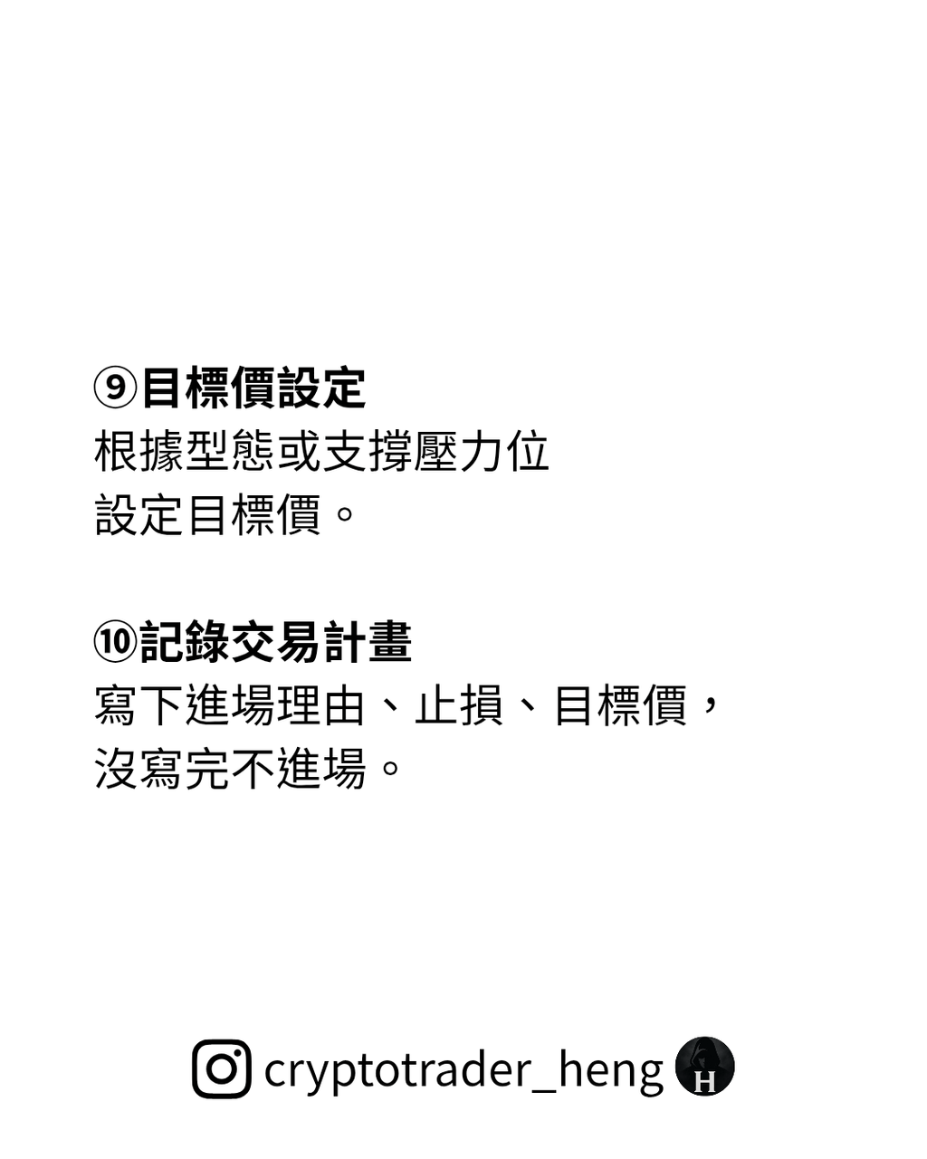 錢的最新討論 | Dcard