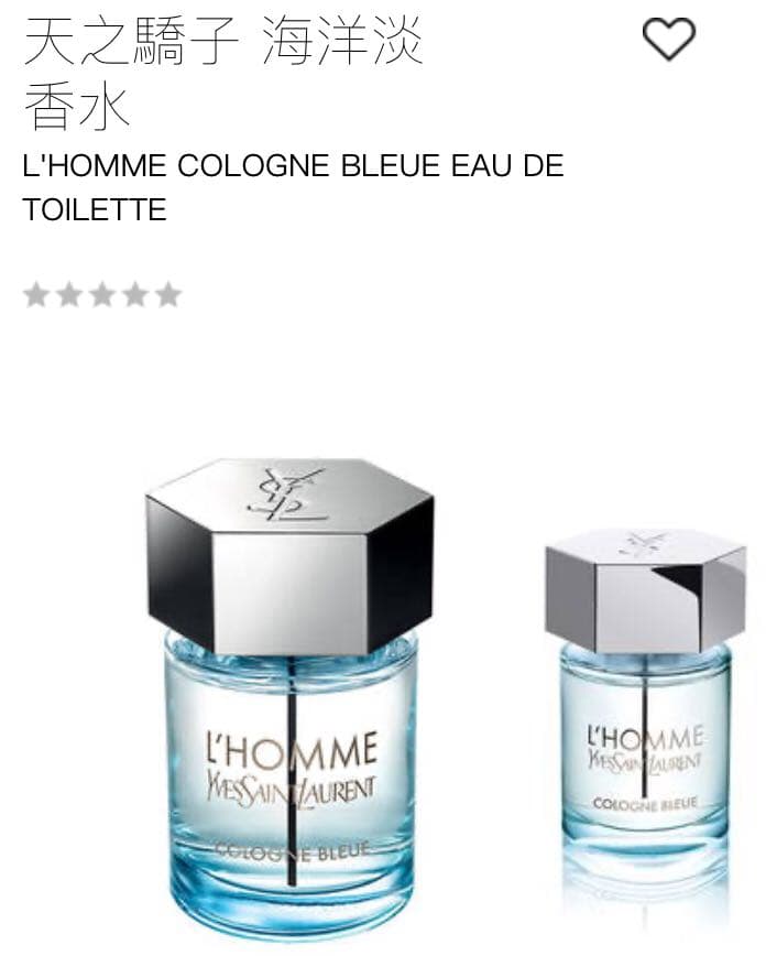 問這幾款大家喜愛排名1 2 3 香氛板 Dcard