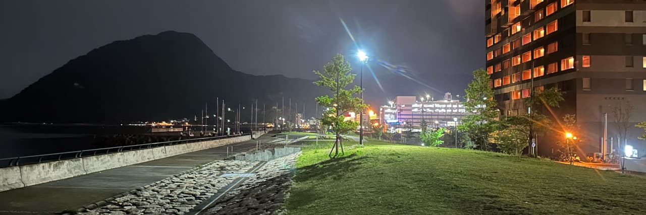 原 po