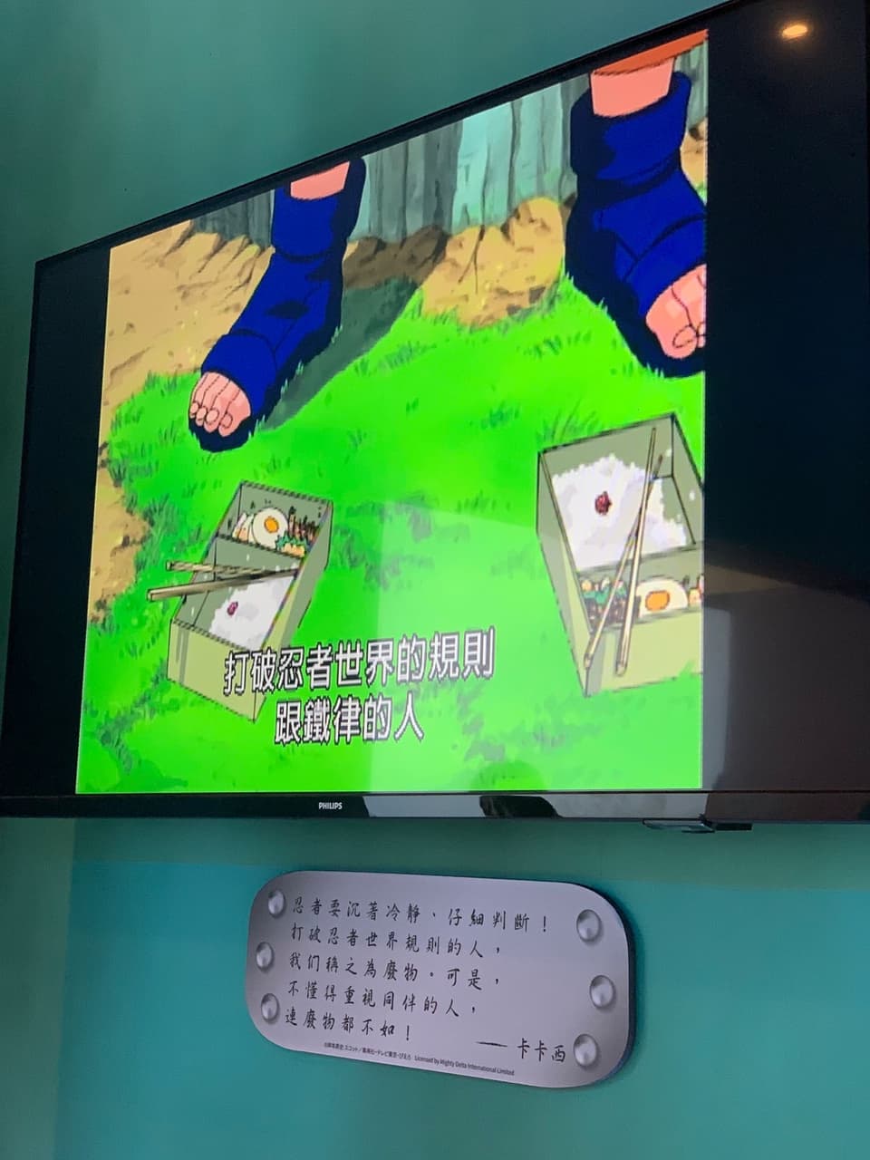 megapx