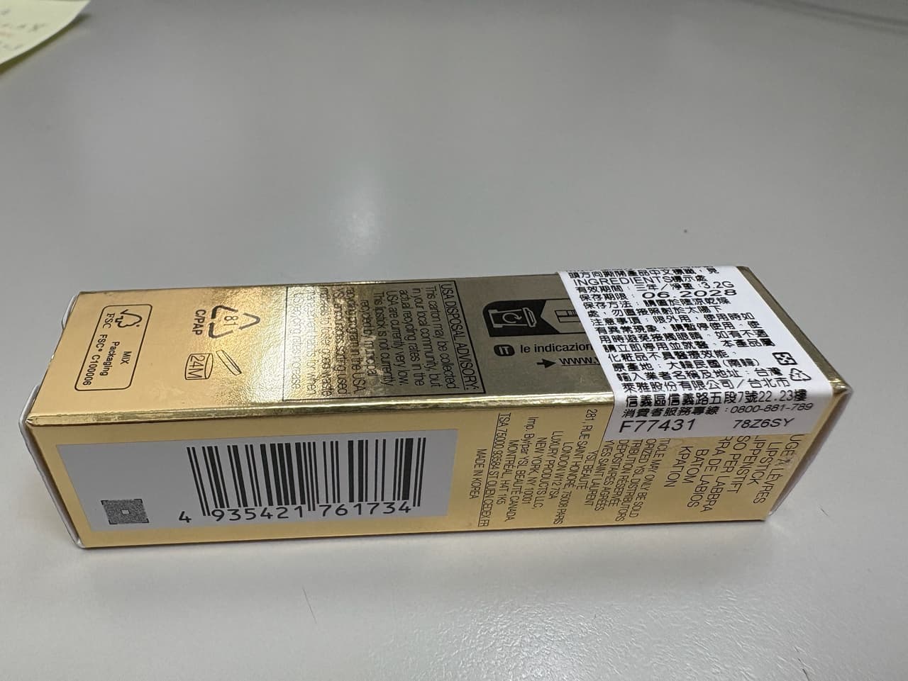 megapx