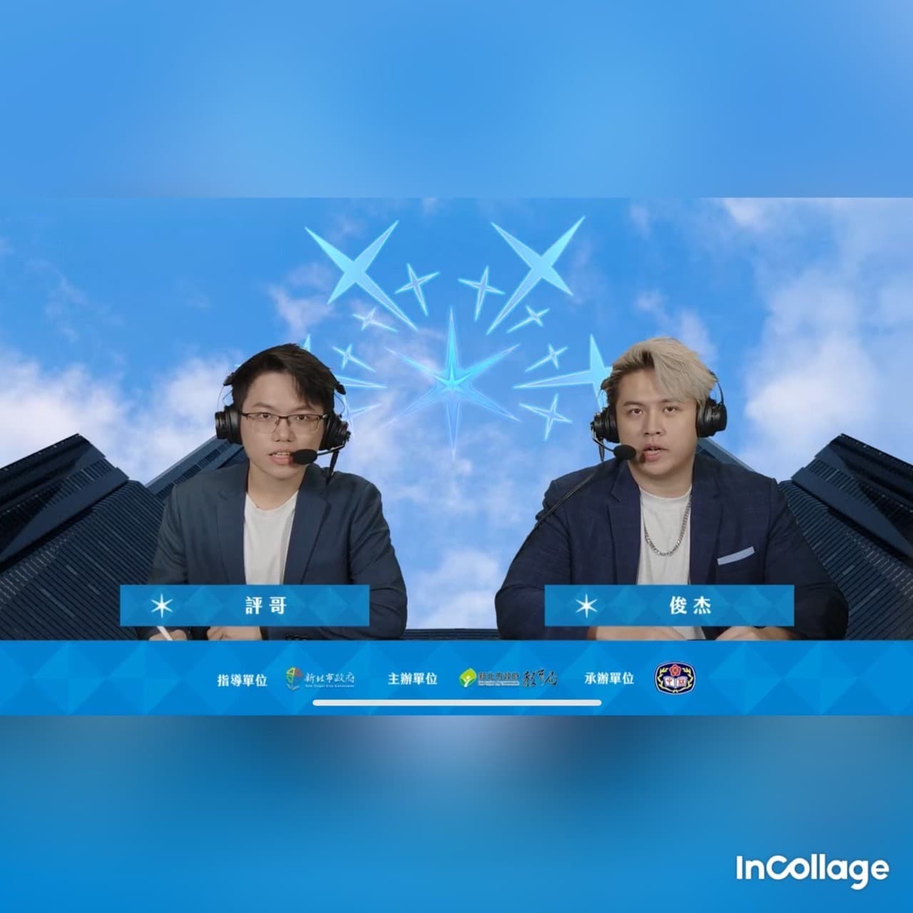megapx
