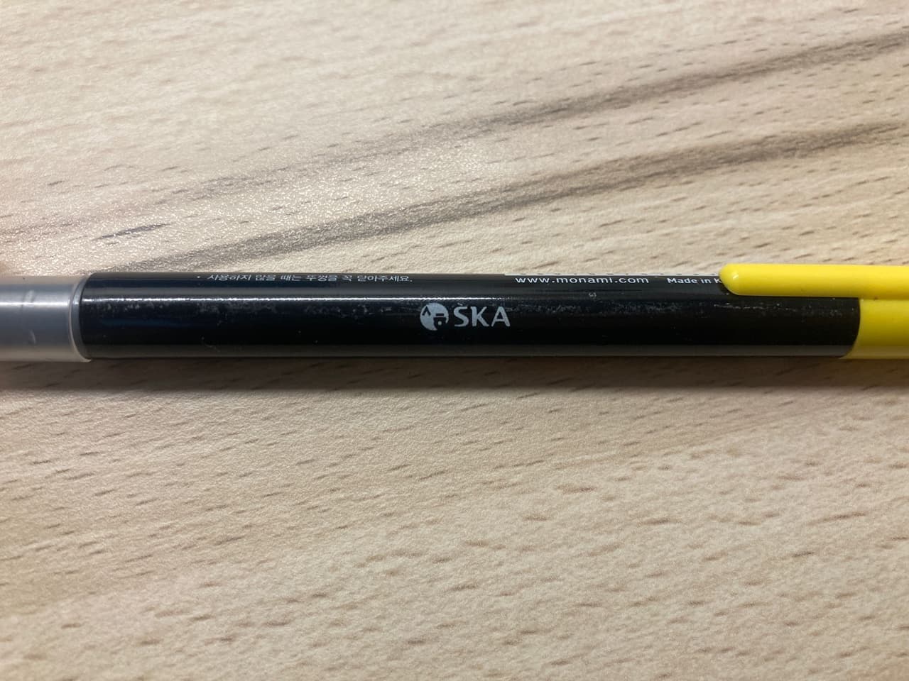megapx