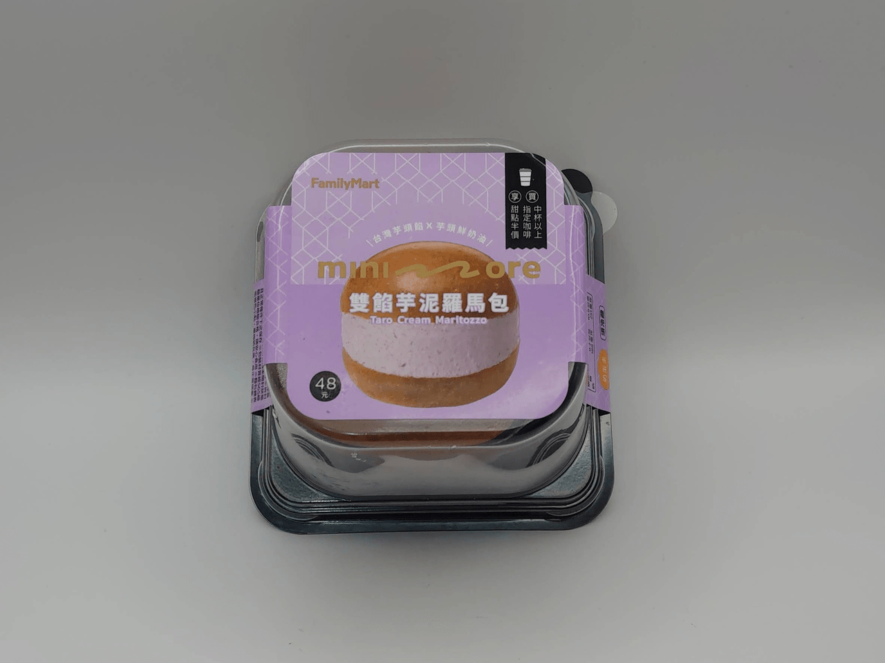 megapx