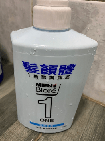 megapx