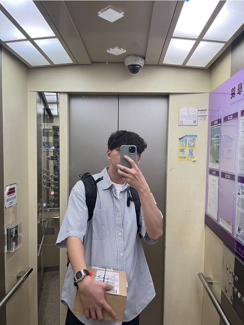megapx