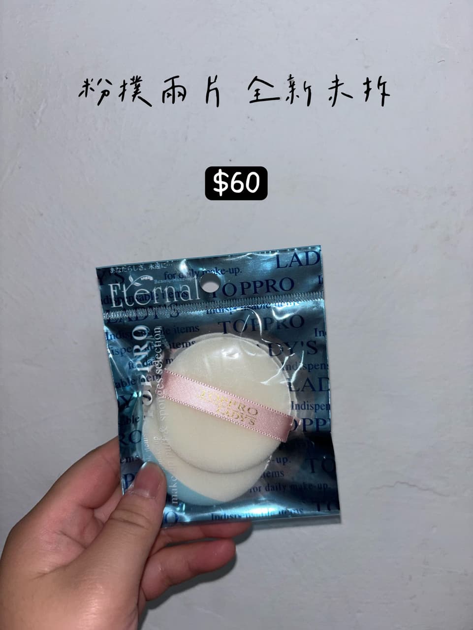 megapx