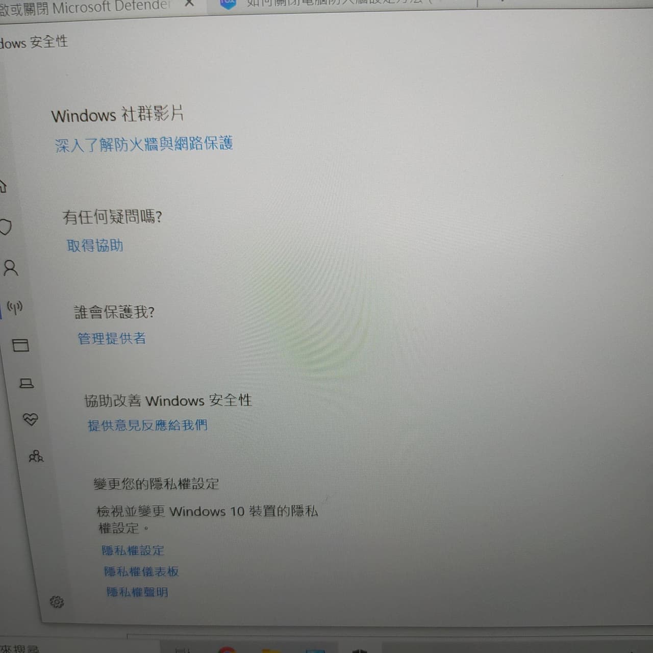 megapx