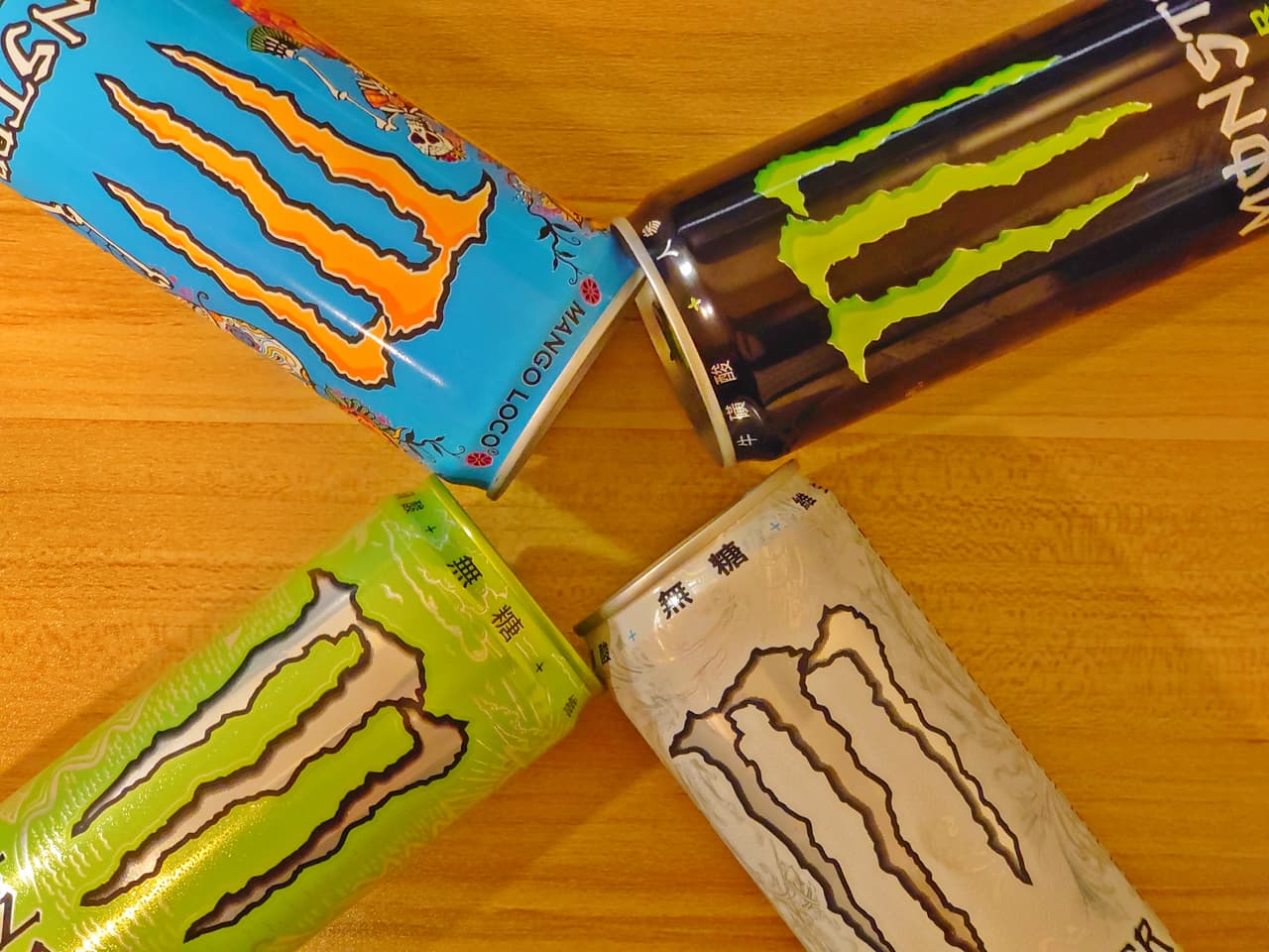 綠色浪潮強勢來襲，來瓶＜魔爪Monster Energy Ultra Paradise＞，不只清爽無負擔，同時極速充滿你全身能量！ - 小小鄔 ...