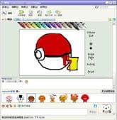megapx