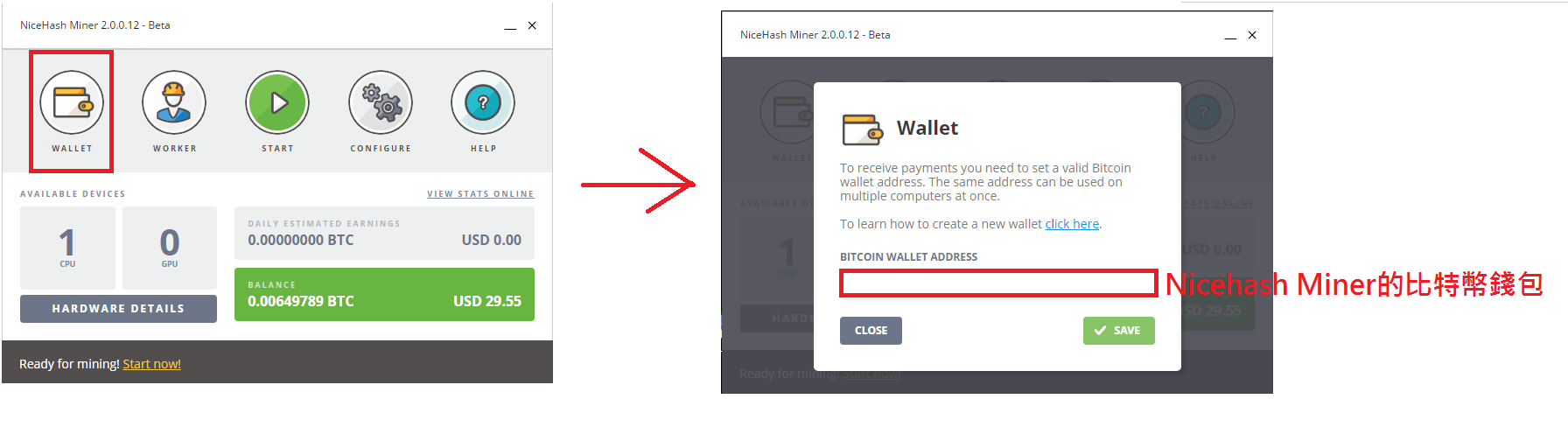 教你如何用電腦挖礦：比特幣(BTC) - 理財板| Dcard