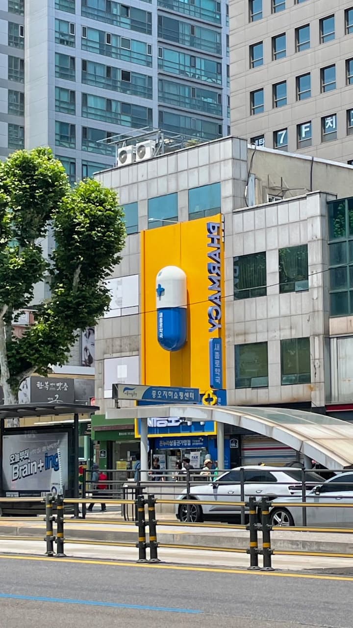 megapx
