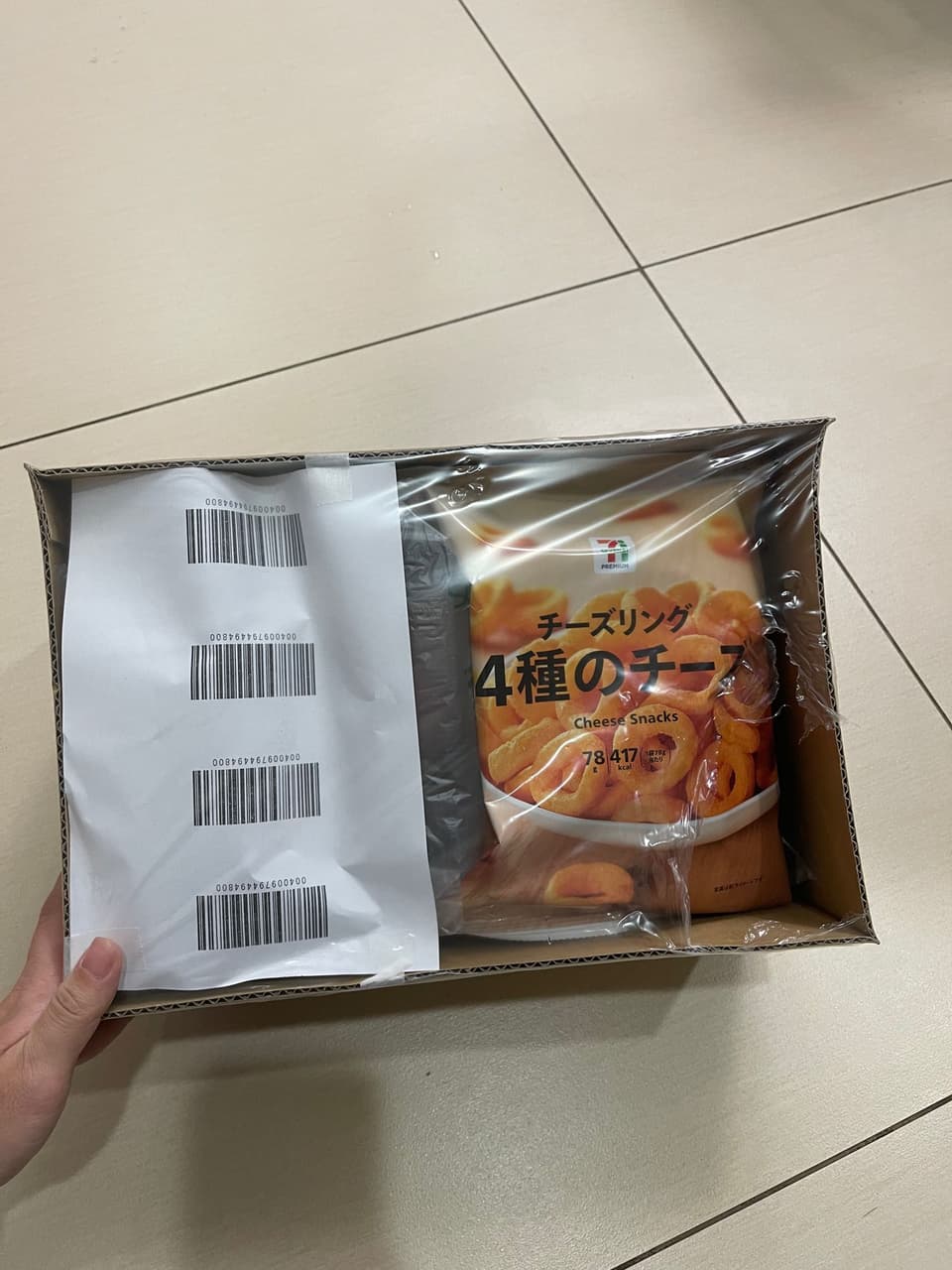 megapx