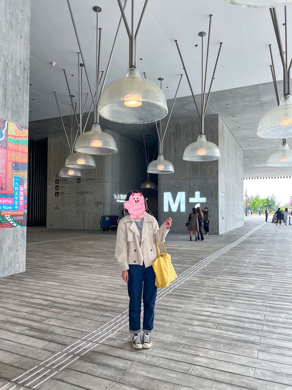 megapx