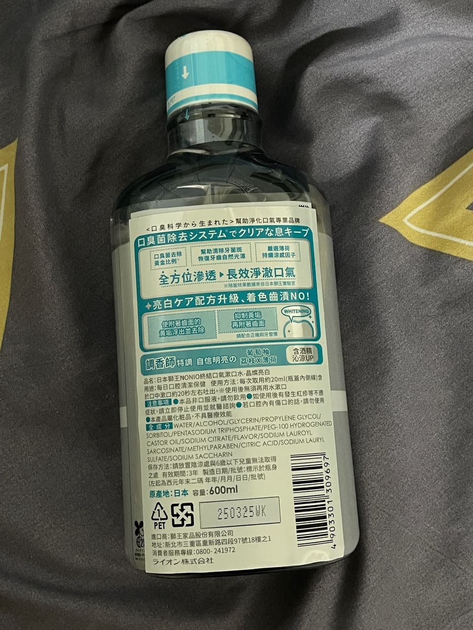 megapx