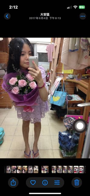 megapx