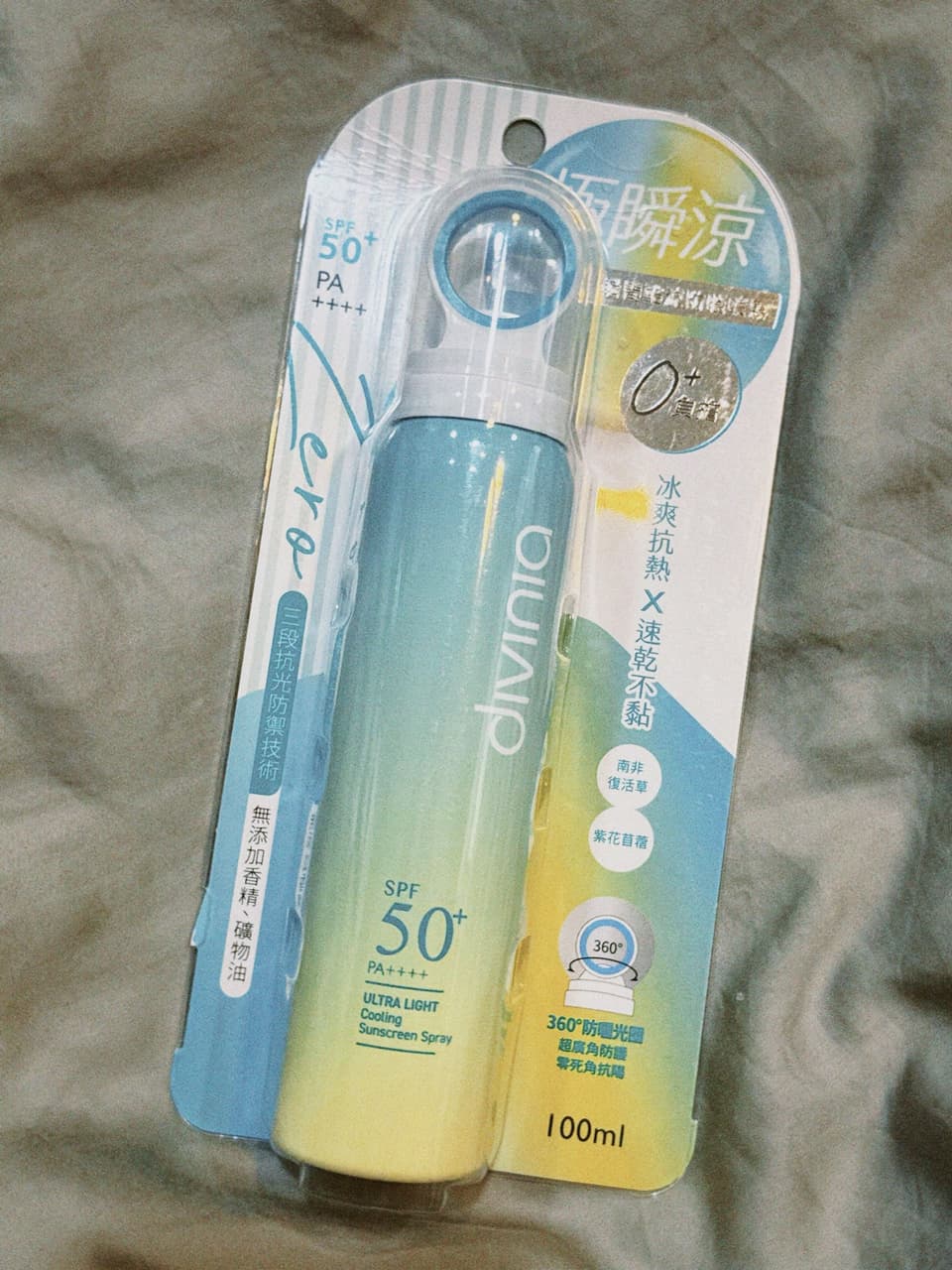 megapx