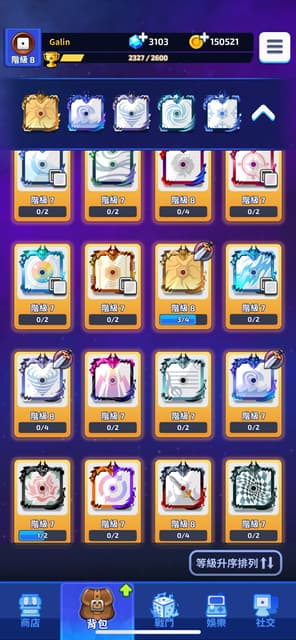 megapx