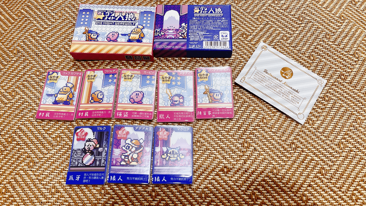 megapx