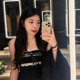 Lin