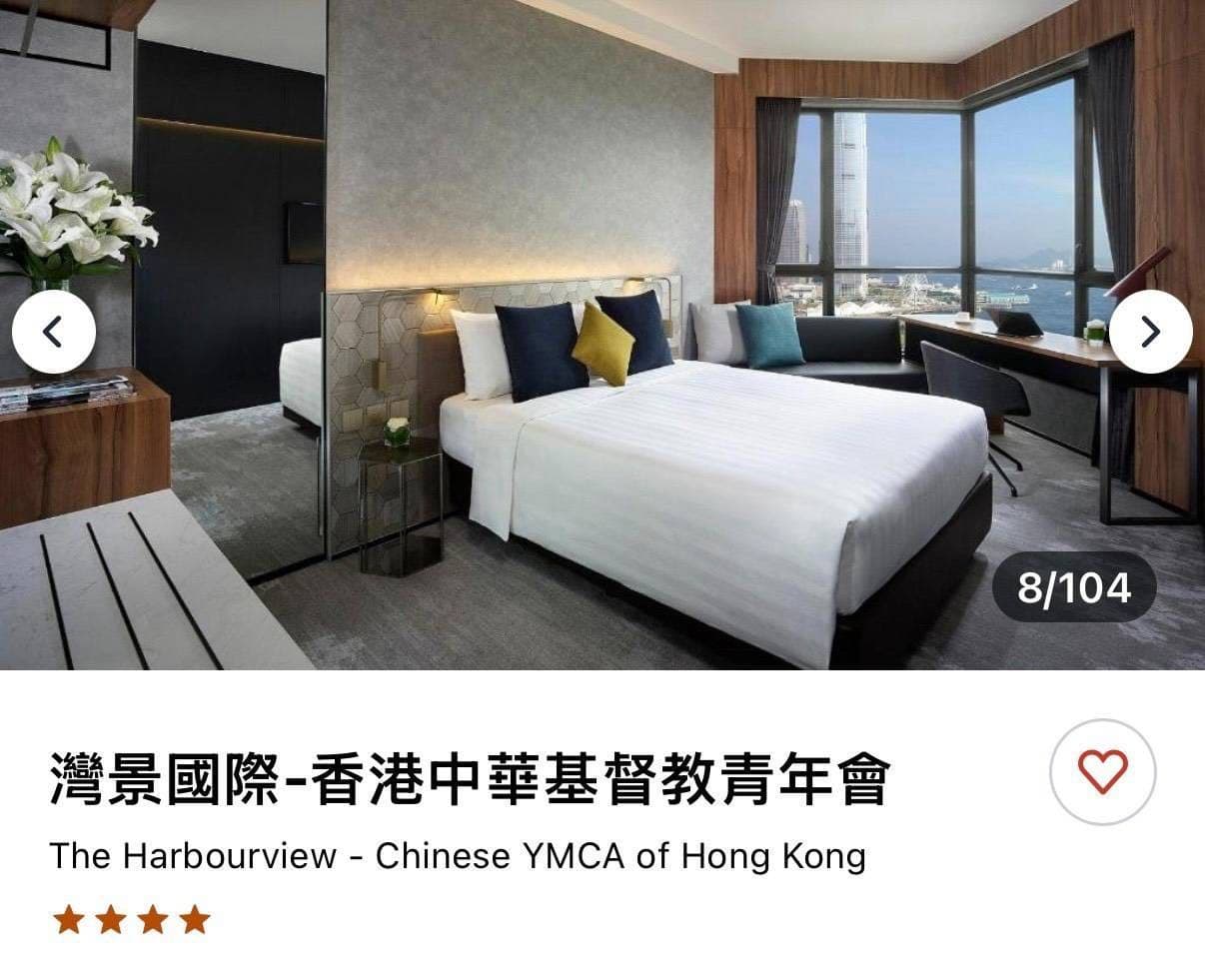 香港機票價格的相關討論與真實心得｜Dcard