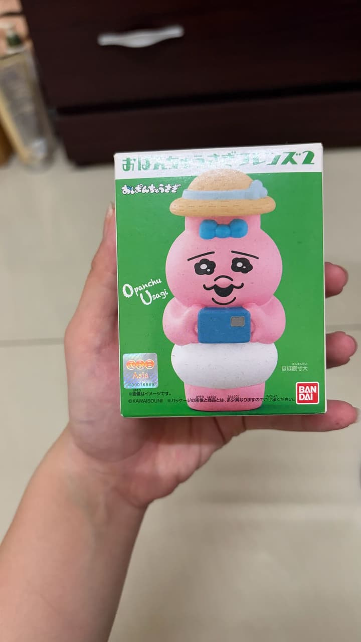 megapx
