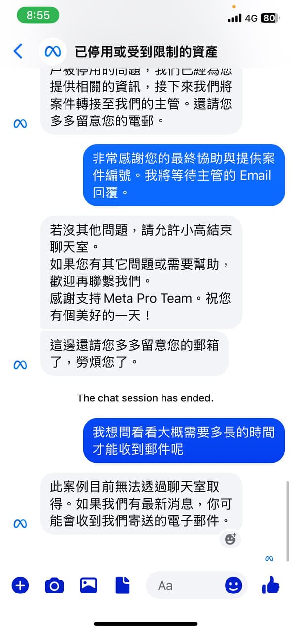 臉書被永久停用 - 閒聊板 | Dcard