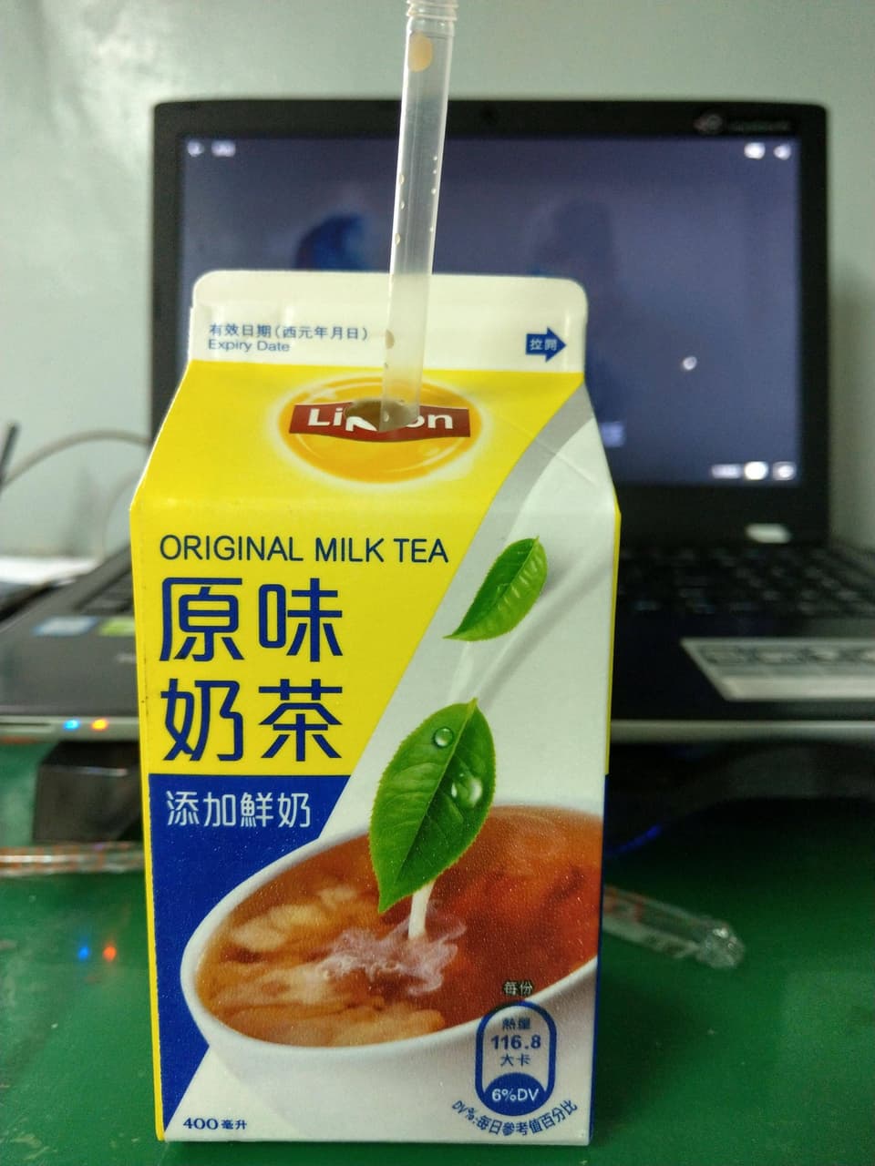 megapx