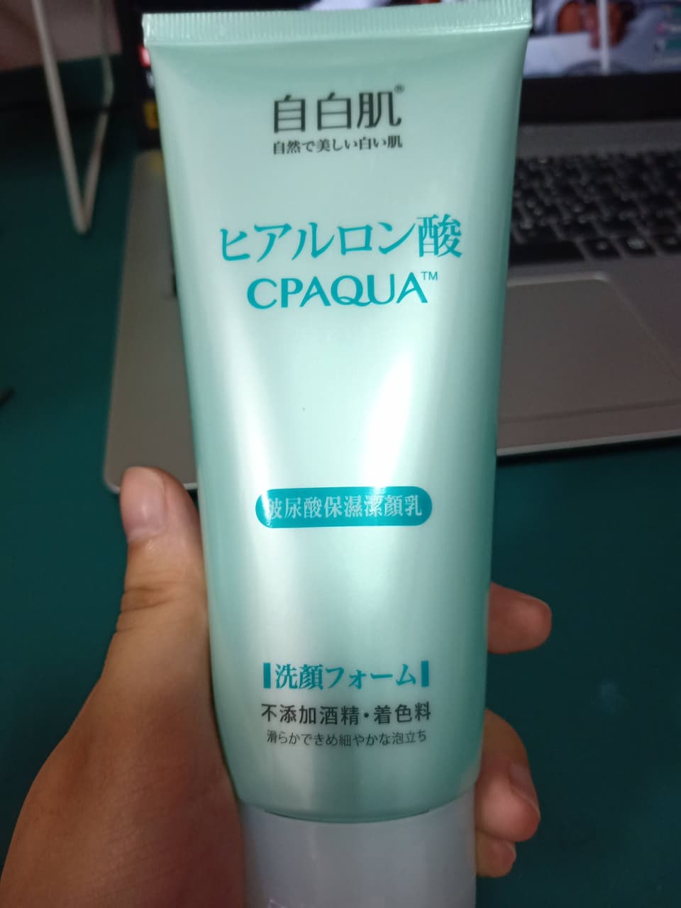 megapx