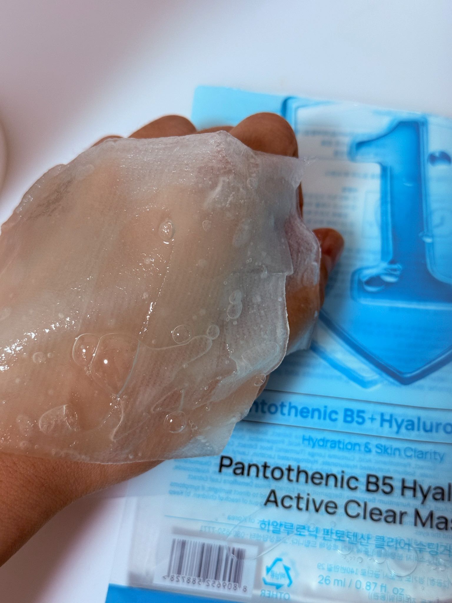 🌿 夏天急救必備｜numbuzin 1號泛醇B5水潤舒緩紗布面膜- 隻ㄓ(@yuhminsvt) | Dcard