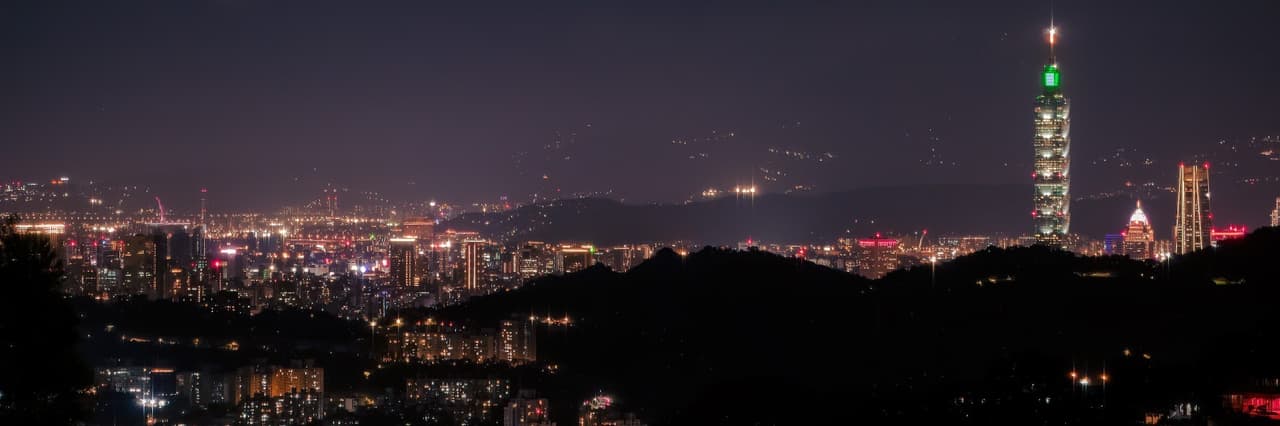 國立中山大學