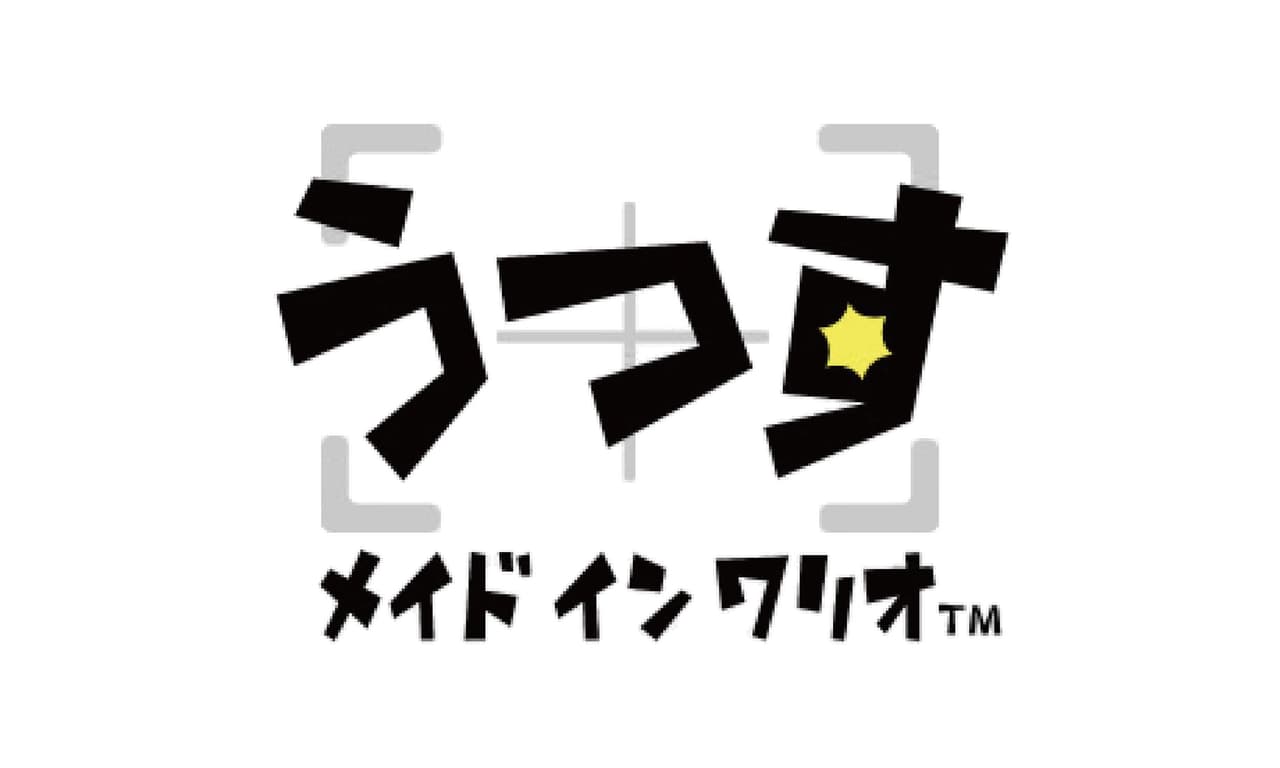 megapx