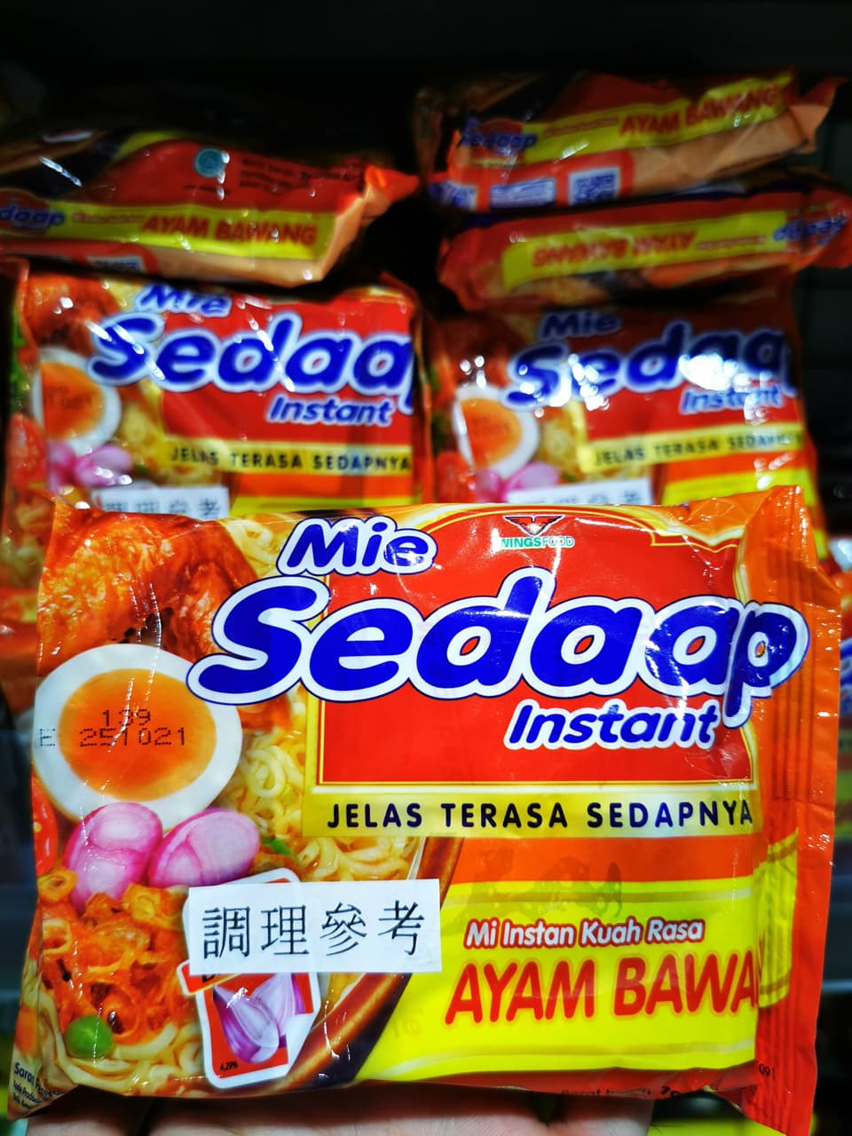 megapx
